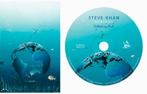 Стив Кхан выпустил новый альбом «Subtext»